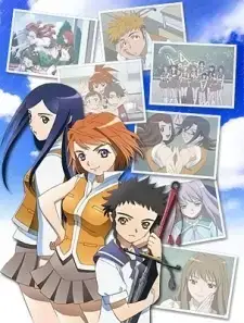 My-Hime Specials