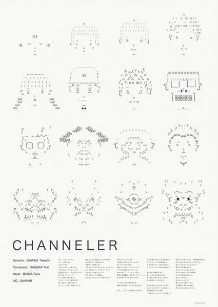 CHANNELER