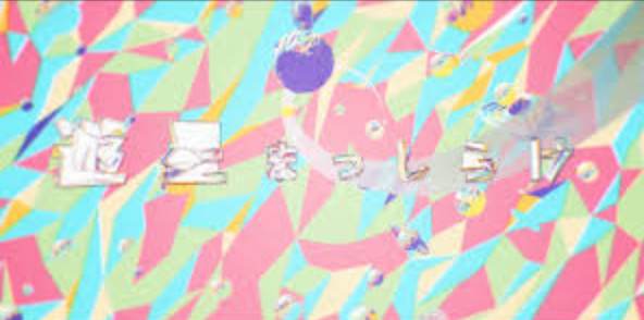 Planet Masshirake