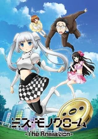 Miss Monochrome The Animation: Manager