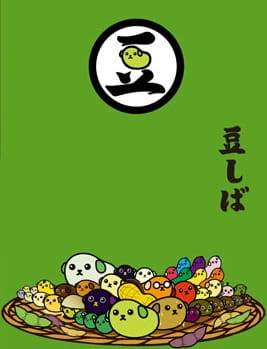 Mameshiba